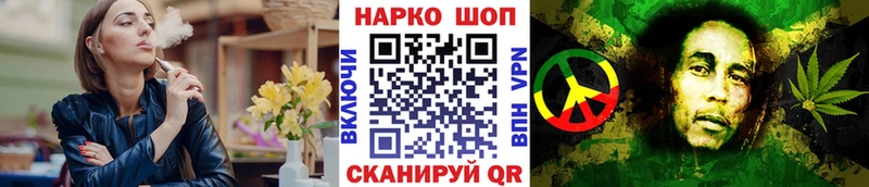 Где можно купить наркотики Мезень Бошки Шишки  A PVP  Амфетамин  Меф  Cocaine  ГАШ 