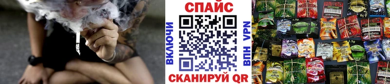 БУТИРАТ 1.4BDO Мезень
