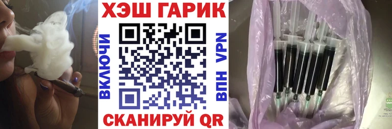 KRAKEN онион  Мезень  Гашиш 40% ТГК  где купить наркоту 