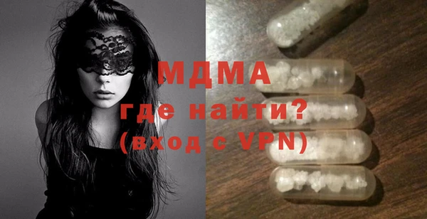 каннабис Армянск