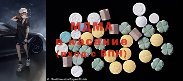 каннабис Армянск