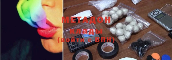 меф Аркадак
