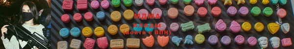 метадон Арсеньев