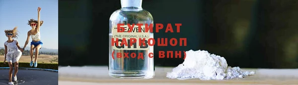 меф Аркадак