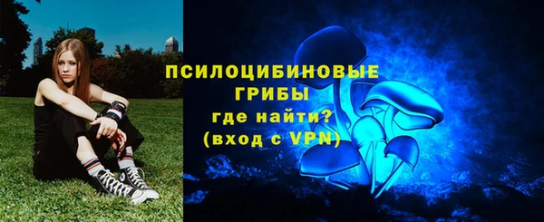 каннабис Армянск