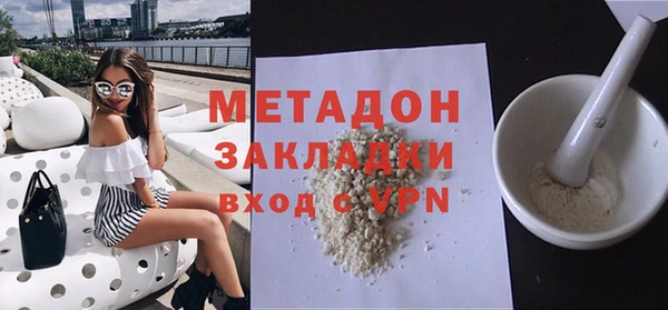 меф Аркадак