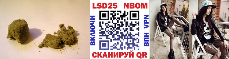 ссылка на мегу зеркало  хочу   Мезень  ЛСД экстази кислота 